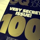 GQ 100호의 '남자가 봐도 멋진 남자 100' 이의 있습니다! 이미지