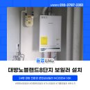 동영ENG