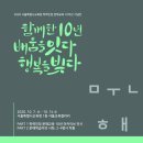 경제 뉴스 문해 이미지