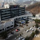 한국장애인고용공단 서울동부지사 뉴시스
