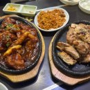 바비큐보스만수점