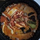 목포 미미마라탕 배달 리뷰
