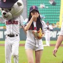 유사라 카카오 검색결과