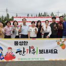 월야 이미지