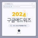 애드모아 이미지