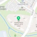 처갓집양념치킨백운호수점 이미지