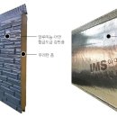 남구-001 이미지