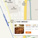 세류1 232 이미지