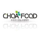 초아(超我)의 봉사 이미지