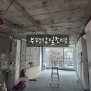 삼일전기조명 - 북구 설죽로 569 | 삼일전기조명