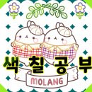소풍 이미지