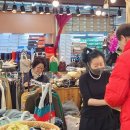 자유도매시장(동구) 이미지