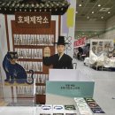 세시노리