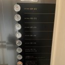 [양양] 설해원리조트, 가족여행으로 안성맞춤!