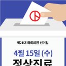 성누가치과의원 네이버블로그