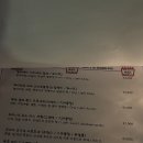 미사 LP바 @무가무용한것들의가치 / 재즈라이브공연 후기