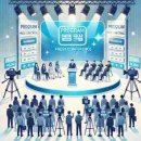 1월 문화가 있는 날 영화상영  <신의한수-귀수편> | 부산대 롯데시네마 상영시간표 주차장 정보와 할인 이벤트 안내