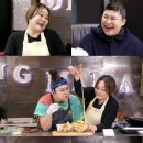 티키타카분식 스포츠투데이