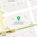 발도스커피구래역점