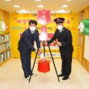 미성어린이집 이미지