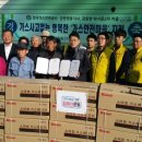 하시동2리 이미지