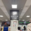 골든볼파크 이미지