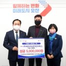 ㈜에코리프로덕션서비스
