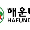 해운대나눔과행복병원 이미지