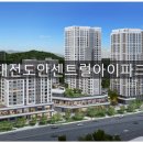 아이파크약국 이미지