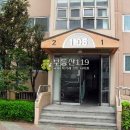 산현로 이미지