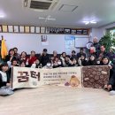 가평경로당 이미지
