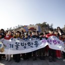 오산남부종합사회복지관 이미지