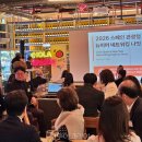 (주)현대관광렌트카 이미지