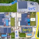 포도송이펜션 이미지