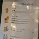 맥주는 별책부록 로고