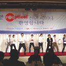 아이빌안경콘텍트 이미지