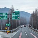 논산JC