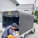 보람탁구장