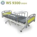 우성ENG 이미지