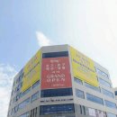 남양문구 이미지