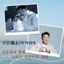 아리아2 이미지