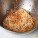 안지랑국수