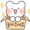 뿌리온더플레이트 이미지