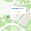 여주자전거대여점;캠핑장매점