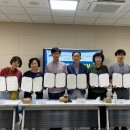 가평군 조종청소년문화의집 이미지