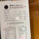 일번가 이미지