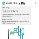 고산로126번길 이미지