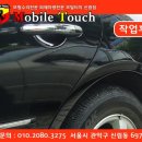 신림공업사 이미지