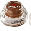 아씨화장품