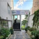 솔내음 한정식 이미지